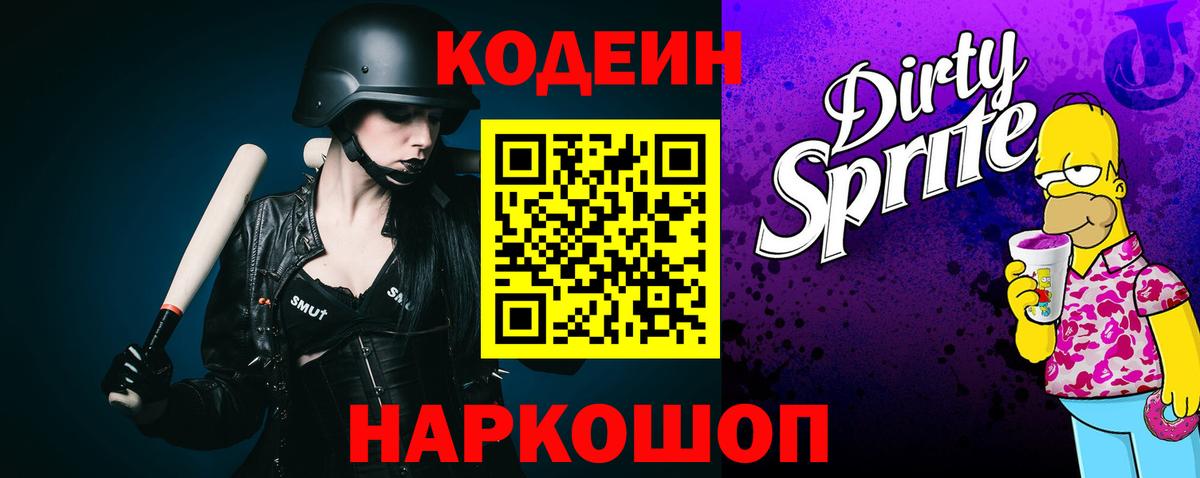 ГАШ Реутов