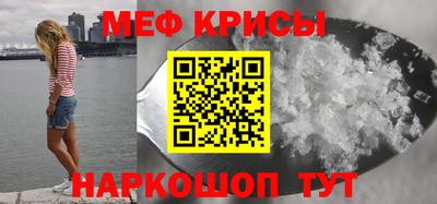 jwh Пыть-Ях