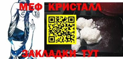 кокс Пушкино