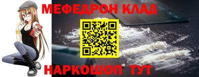 кокс Пушкино