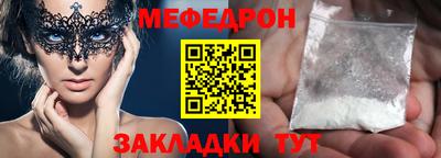 кокс Пушкино
