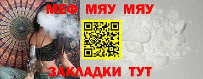 кокс Пушкино
