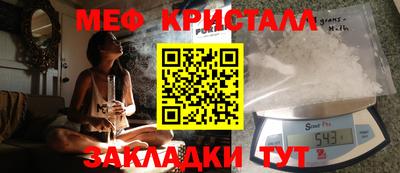 кокс Пушкино