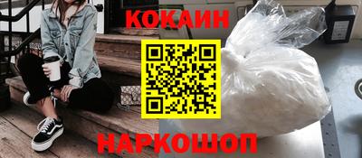 jwh Пыть-Ях