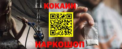 2c-b Пугачёв