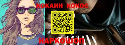jwh Пыть-Ях