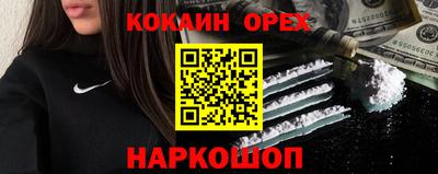 2c-b Пугачёв