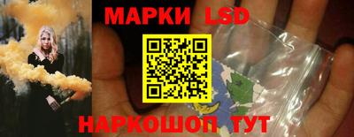 2c-b Пугачёв