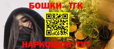 кокс Пушкино