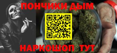 2c-b Пугачёв