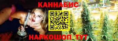 кокс Пушкино