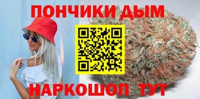 кокс Пушкино