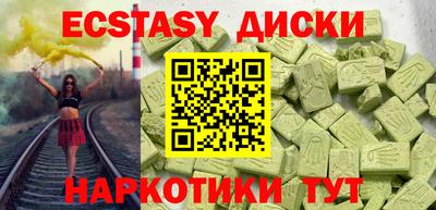 кокс Пушкино
