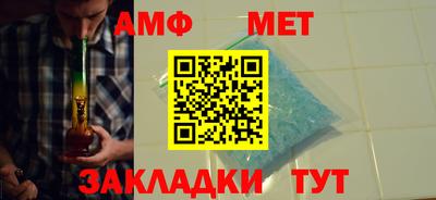 2c-b Пугачёв