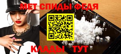 кокс Пушкино