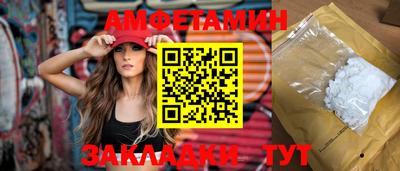 кокс Пушкино