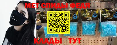 jwh Пыть-Ях