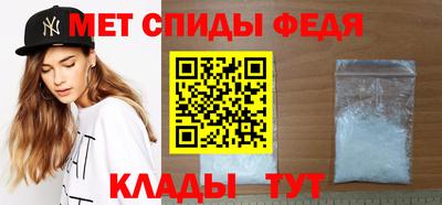 jwh Пыть-Ях