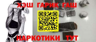 2c-b Пугачёв