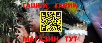 jwh Пыть-Ях