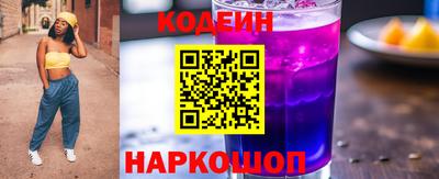 кокс Пушкино