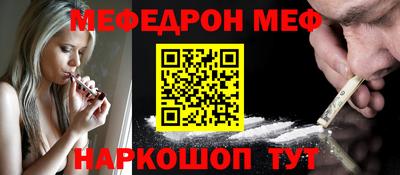 2c-b Пугачёв