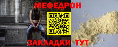 кокс Пушкино