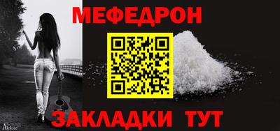 2c-b Пугачёв
